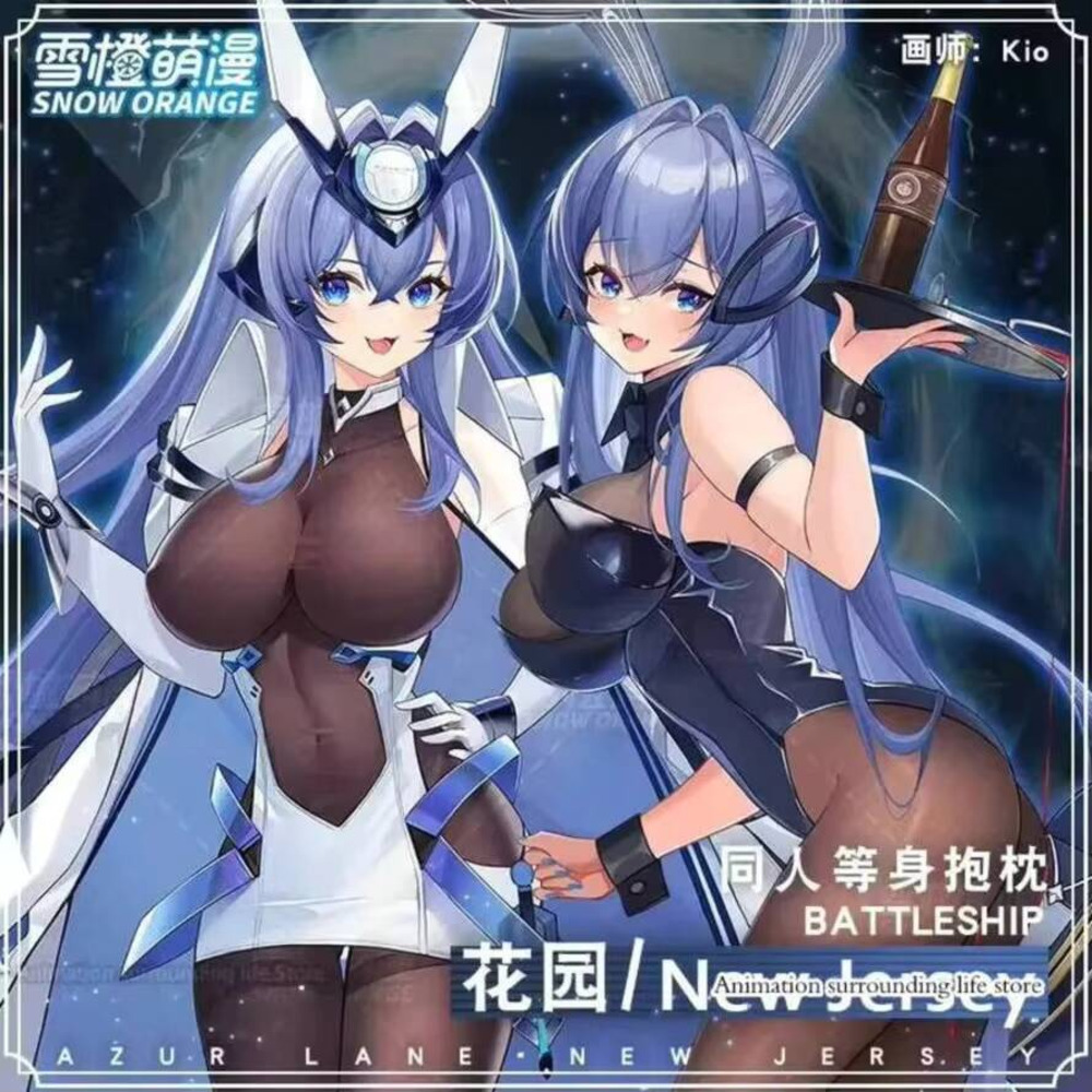 USS New Jersey Dakimakura Azur – Bedding recenzja i cena