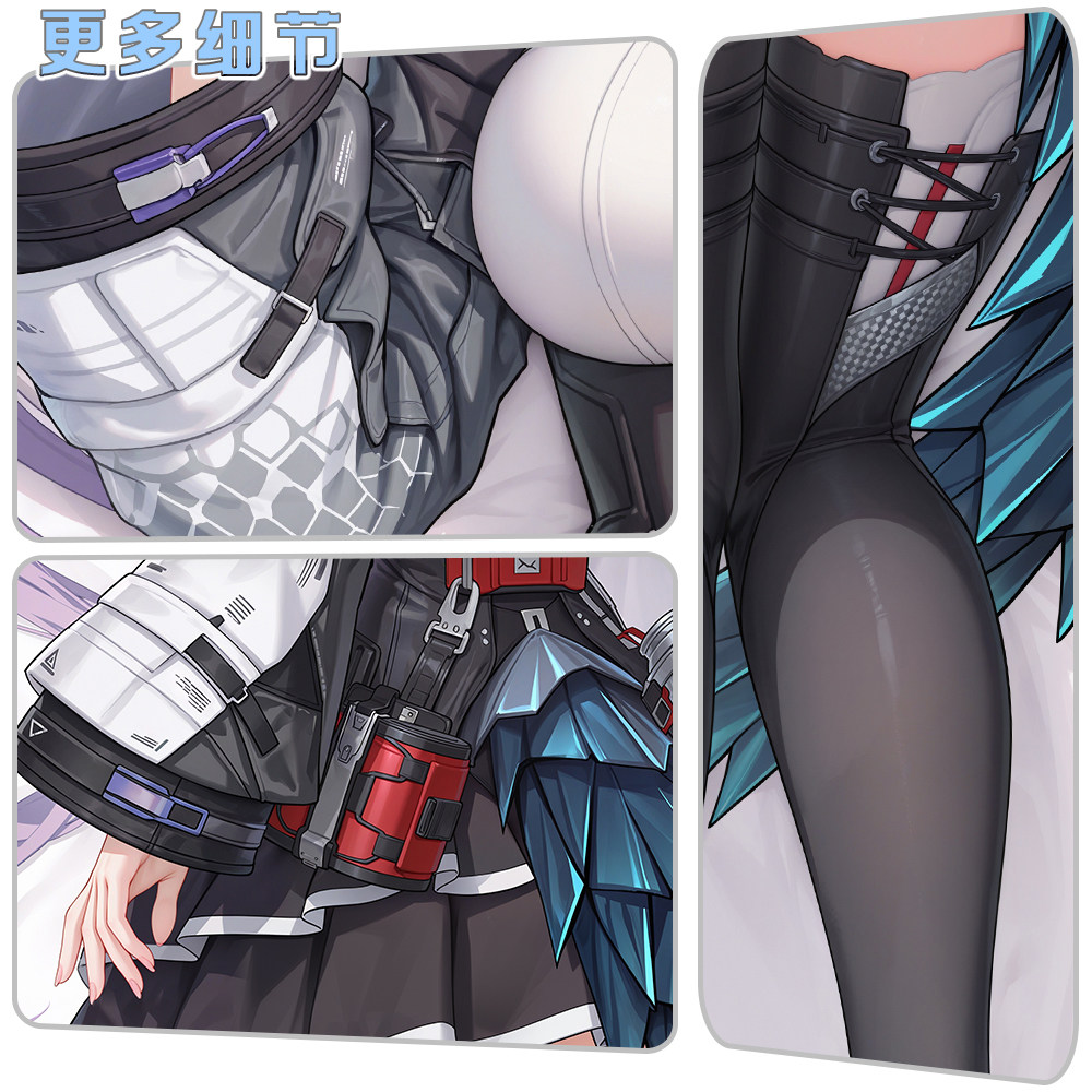 Arknights: Endfield Typhoeus S – Bedding recenzja i cena